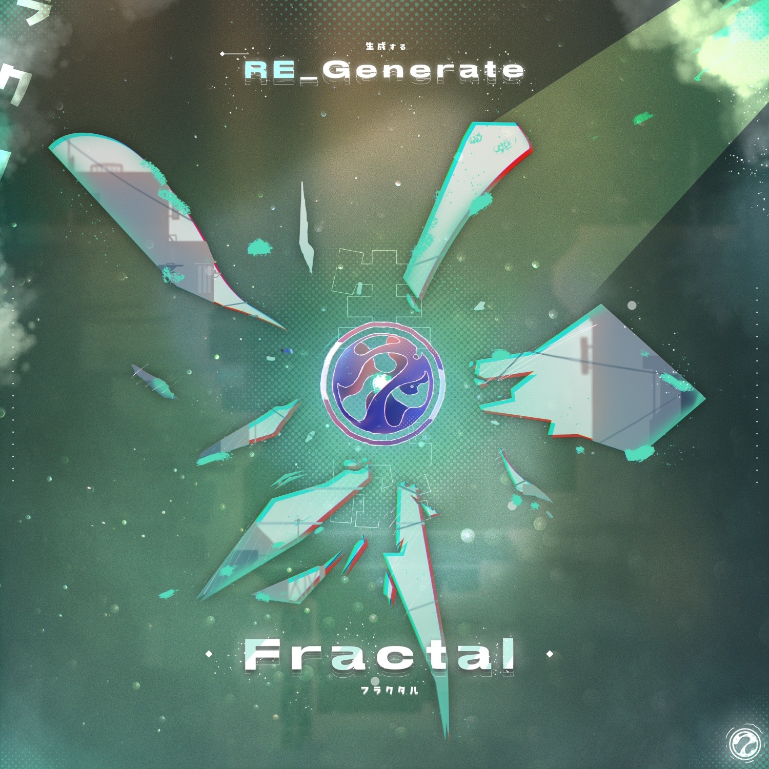 fractal cover